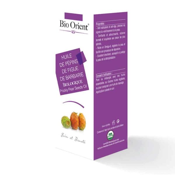 Huile De Pépins De Figue De Barbarie 10ml